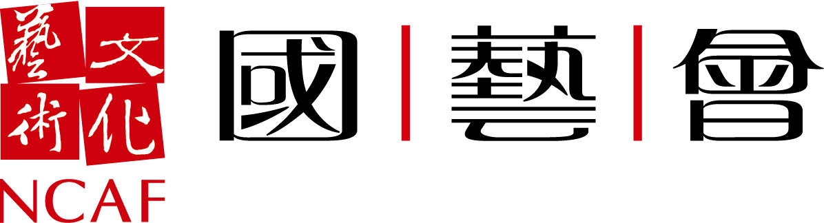 National Culture and Arts Foundation, Taiwan
